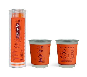 枇杷匠潤茶